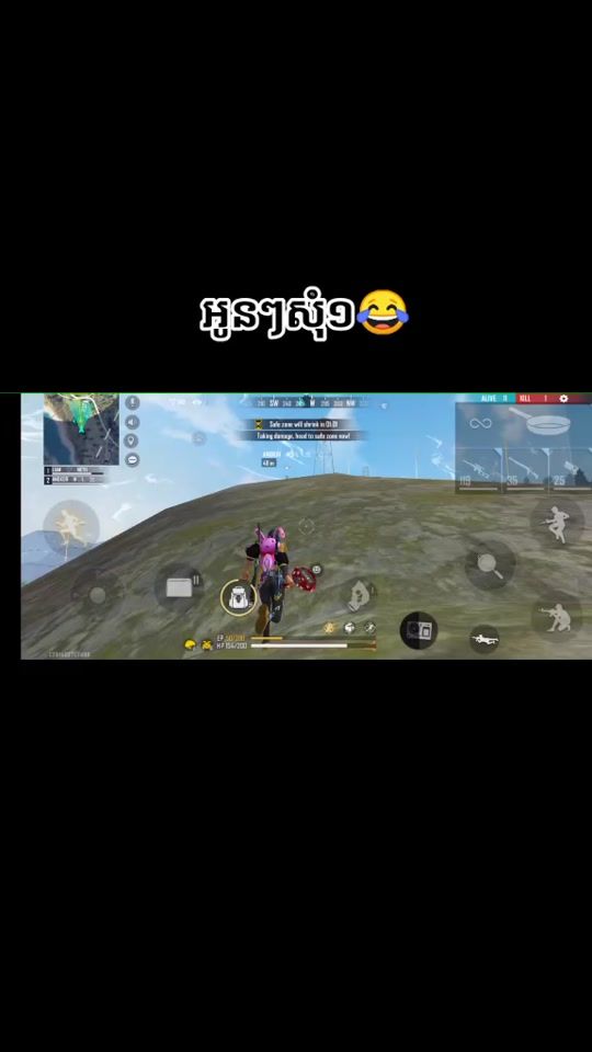 TikTok video thumbnail by pichwilliam007