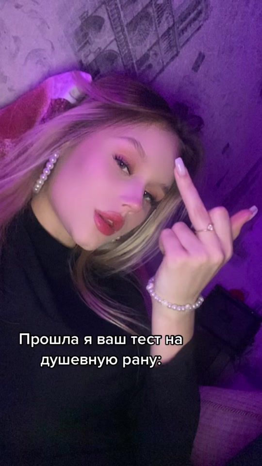 TikTok video thumbnail by solodukhina_