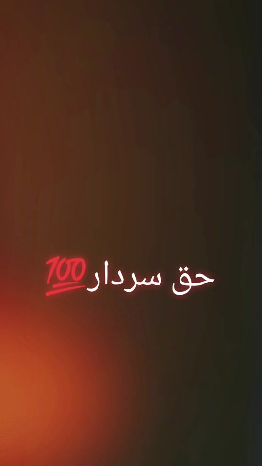 TikTok video thumbnail by buriroabdullahkhan19