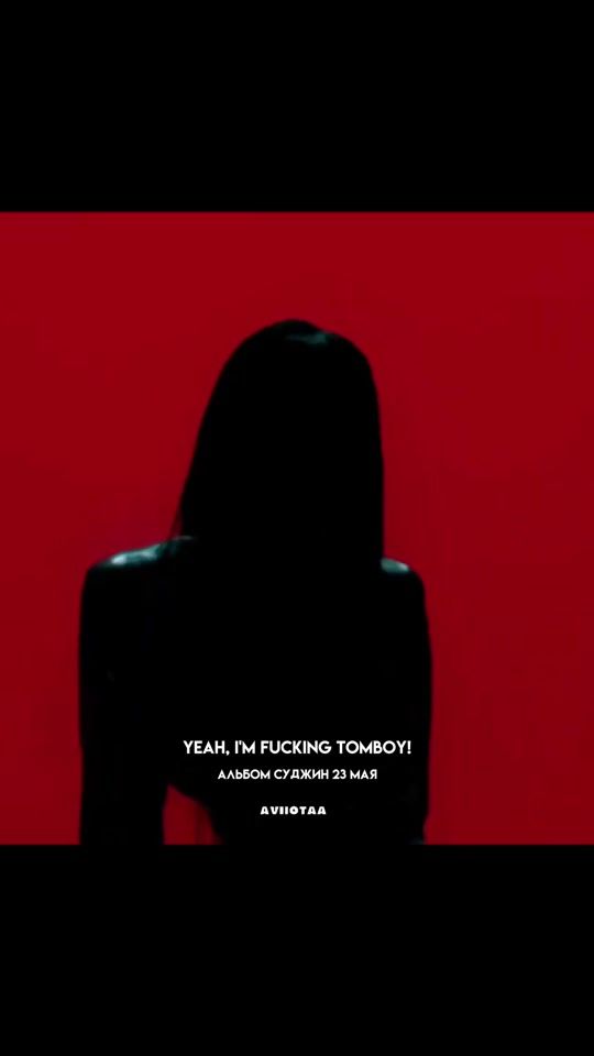 TikTok video thumbnail by aviiotaa