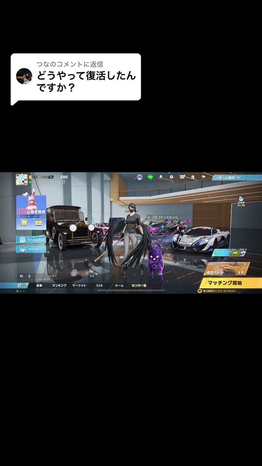 TikTok video thumbnail by sametyanano
