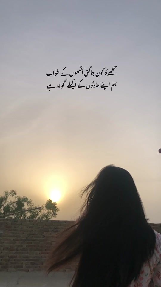 TikTok video thumbnail by rahee_567