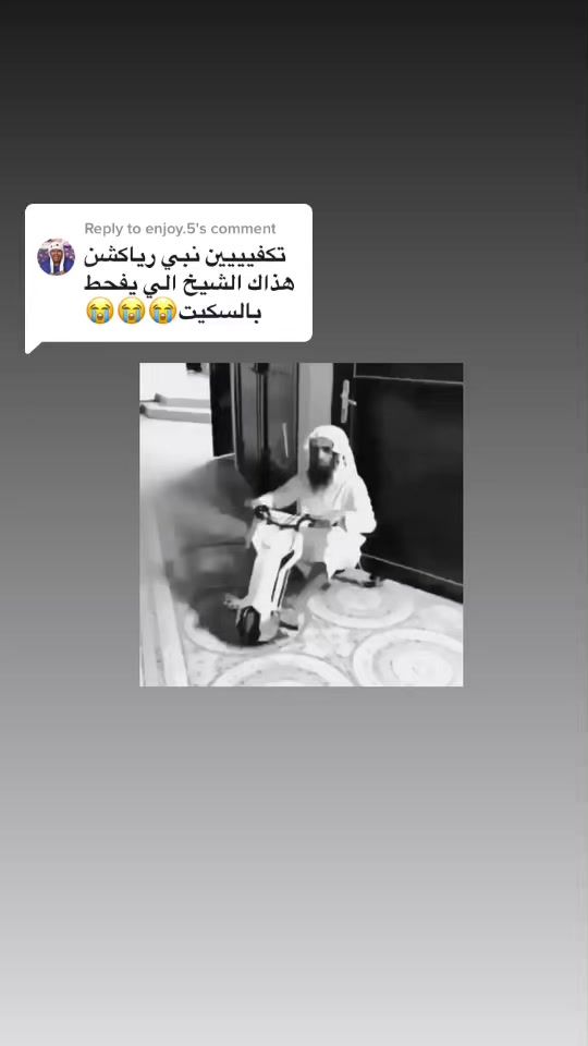 TikTok video thumbnail by ll.9ix__