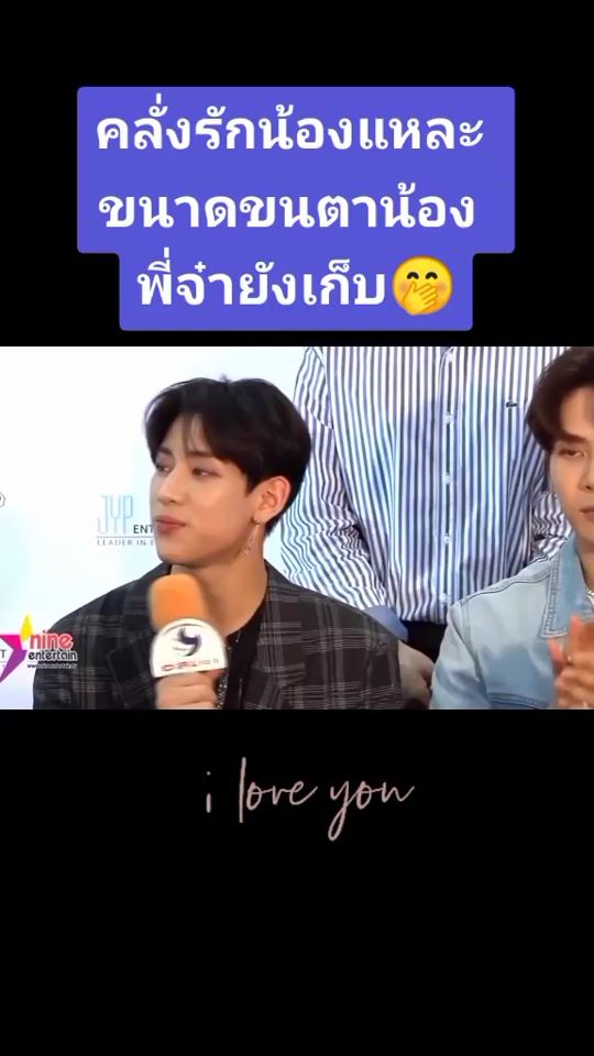 TikTok video thumbnail by mtbb009