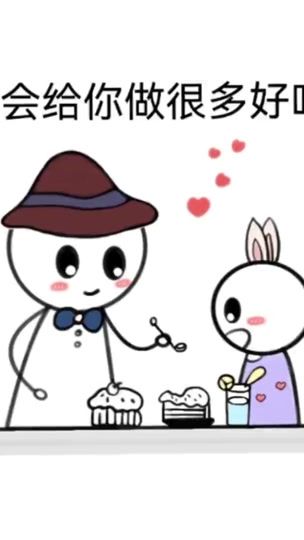 TikTok video thumbnail by xiaoxiao_98