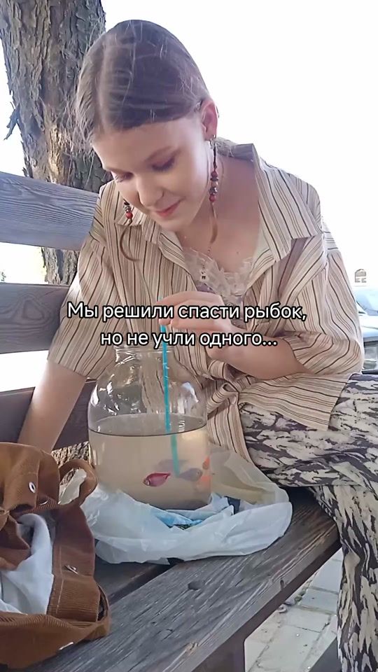 TikTok video thumbnail by banochkastekla