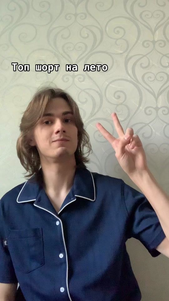 TikTok video thumbnail by streetstas