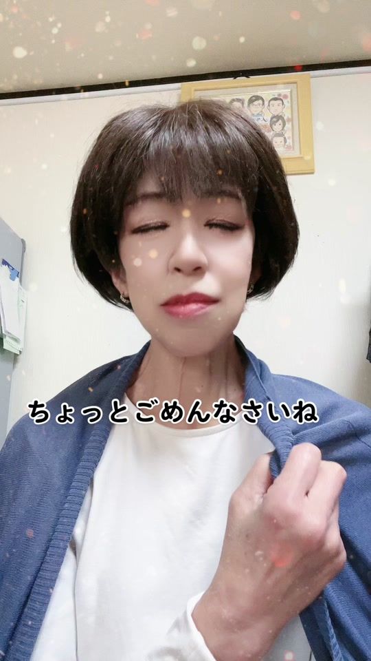 TikTok video thumbnail by etsusan0156