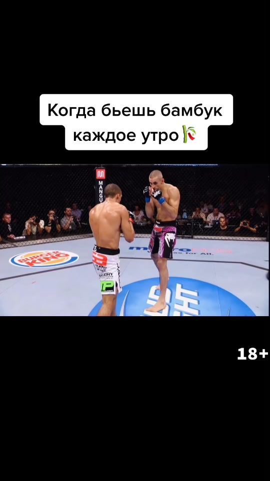 TikTok video thumbnail by daniilulikhin