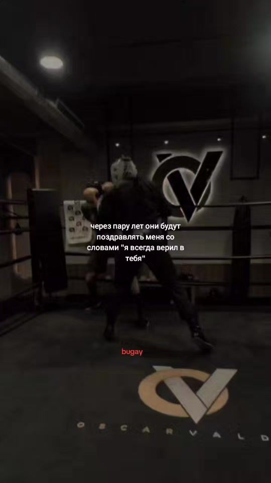 TikTok video thumbnail by ma1lanov