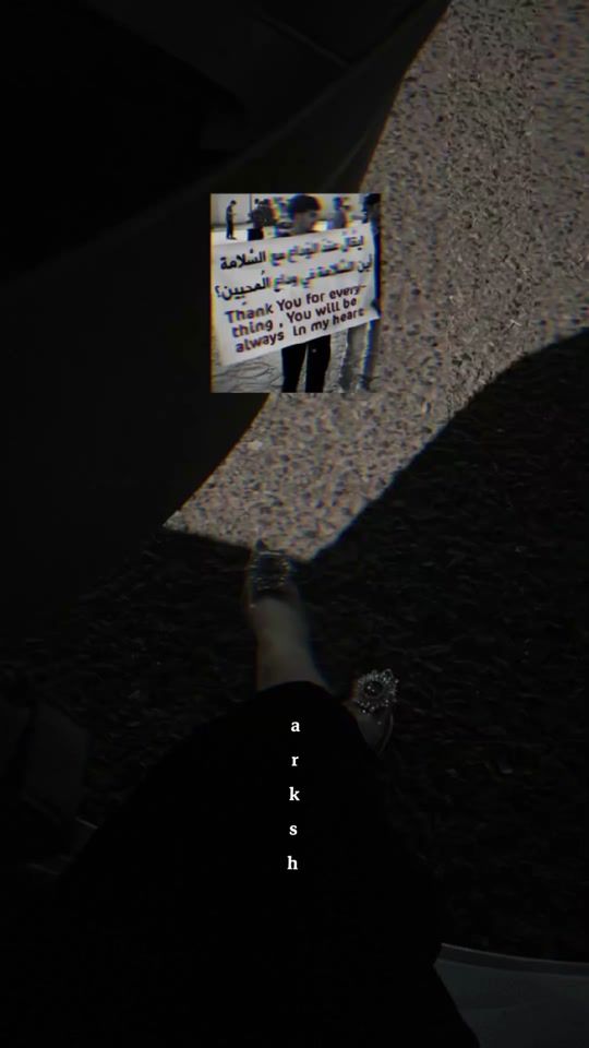 TikTok video thumbnail by a_rk_sh