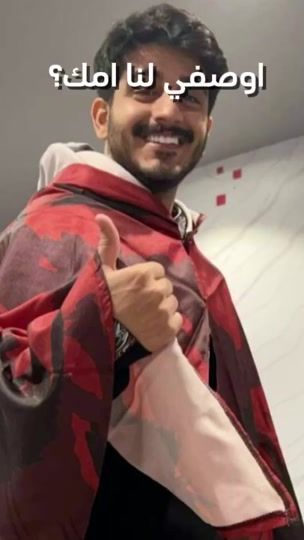 TikTok video thumbnail by user75979058466127