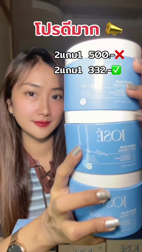 TikTok video thumbnail by nubtungbank