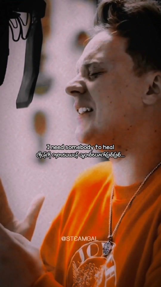 TikTok video thumbnail by steamgal