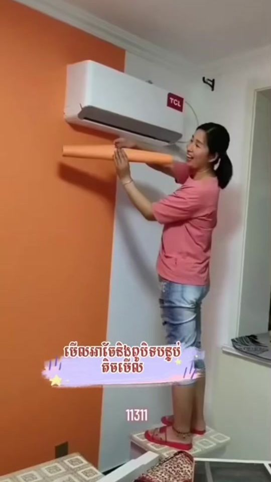 TikTok video thumbnail by chanmony789