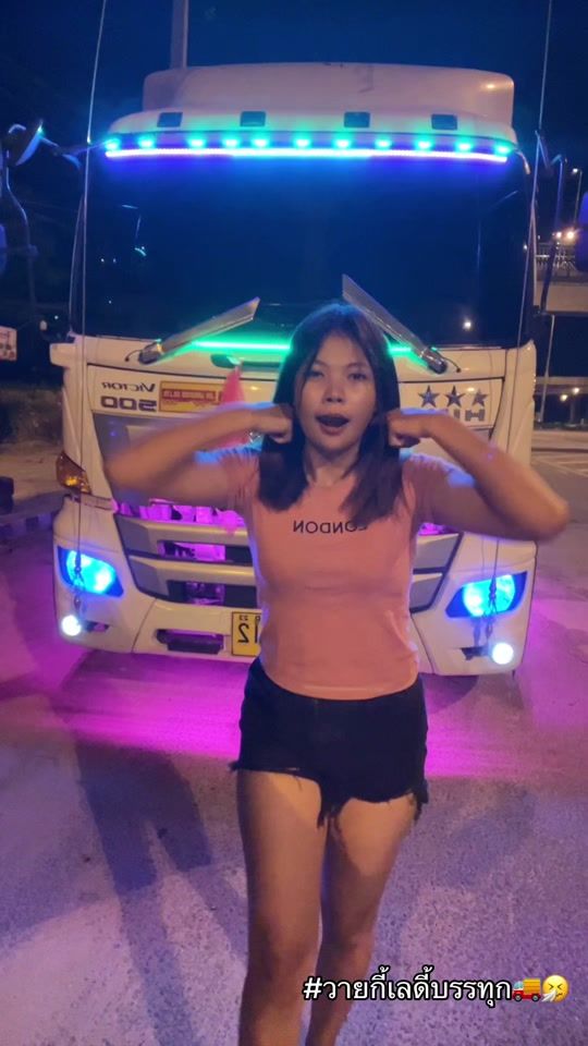 TikTok video thumbnail by tidaps11