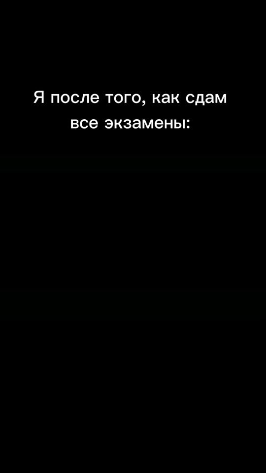 TikTok video thumbnail by leannien_