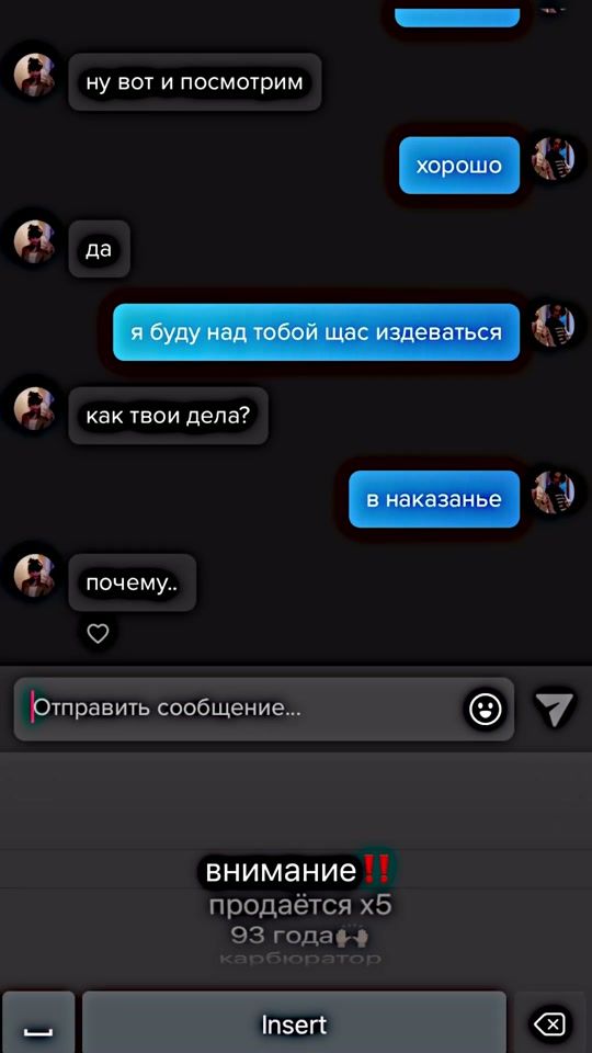 TikTok video thumbnail by charestery