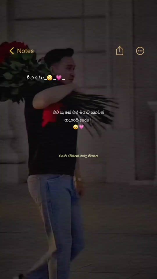 TikTok video thumbnail by bantu.st