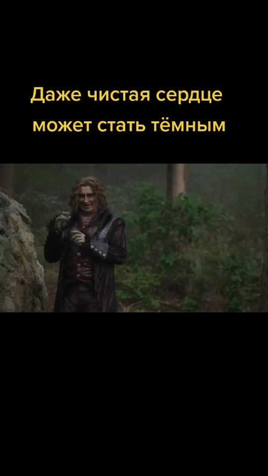 TikTok video thumbnail by vertulin.tv