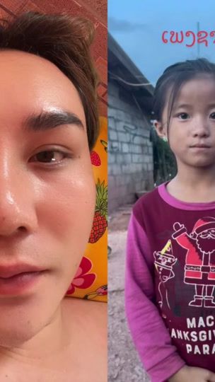 TikTok video thumbnail by ampaimanwong