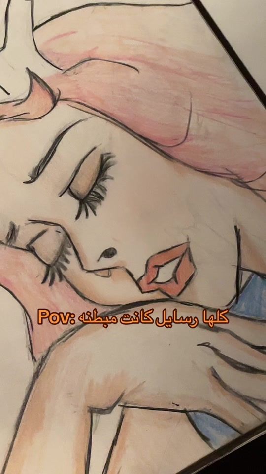 TikTok video thumbnail by mercury.w7