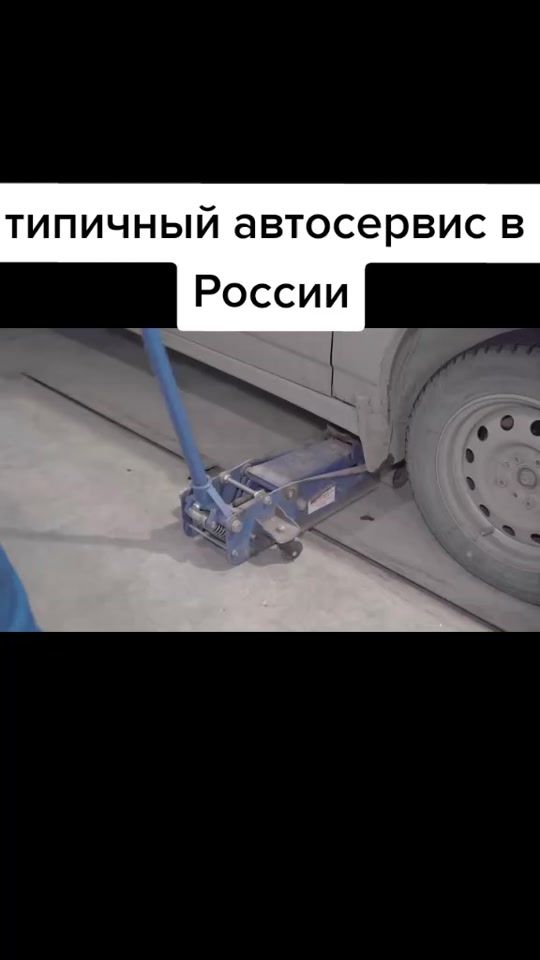 TikTok video thumbnail by simka59rus