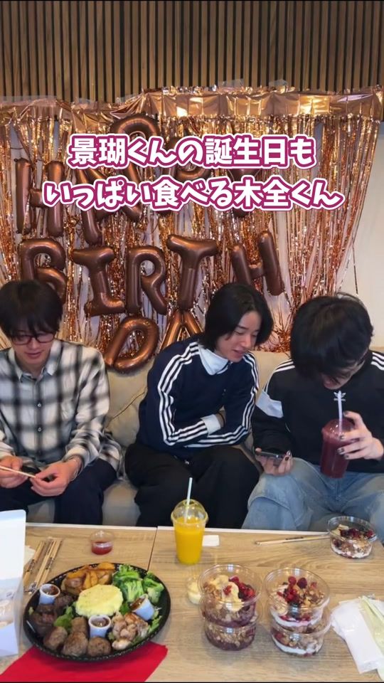 TikTok video thumbnail by oinarisan_tabetai