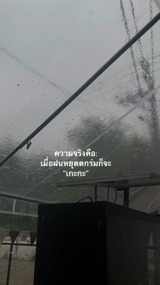 TikTok video thumbnail by whisperheart999