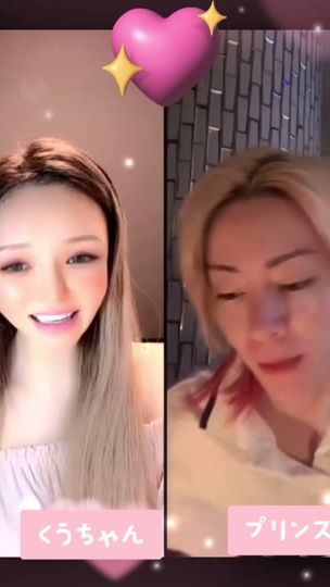 TikTok video thumbnail by moemoeno0
