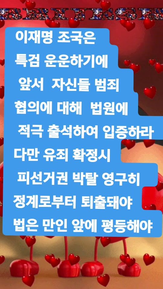 TikTok video thumbnail by whsd1234