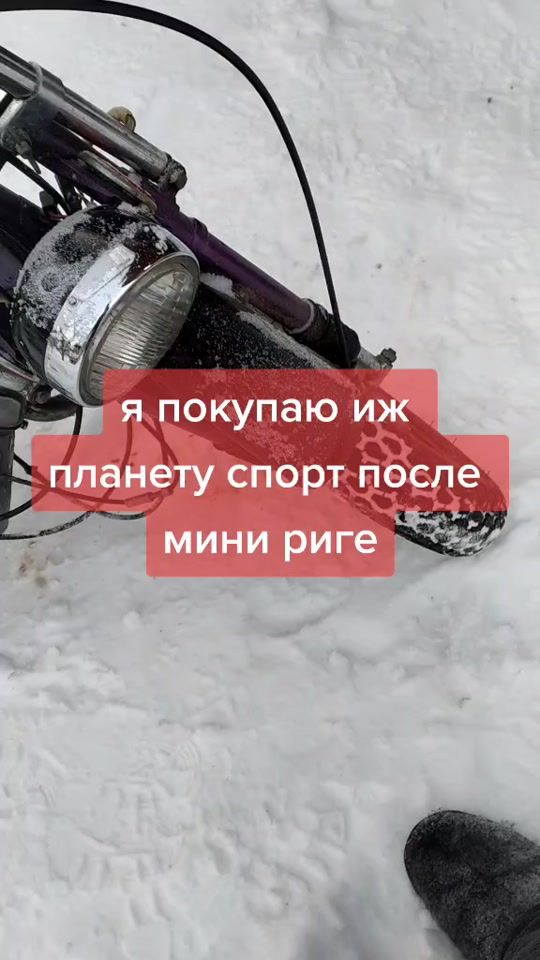 TikTok video thumbnail by motoshub
