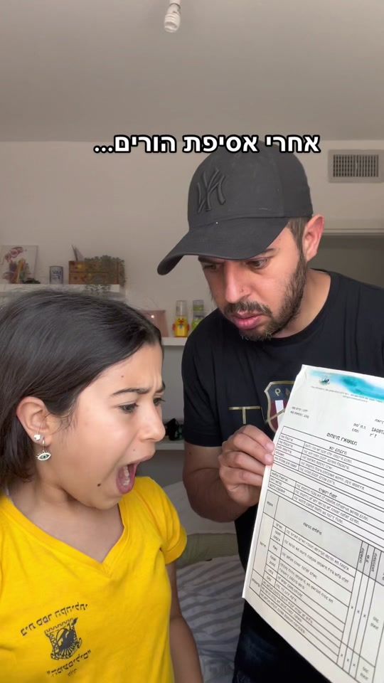 TikTok video thumbnail by mikibason
