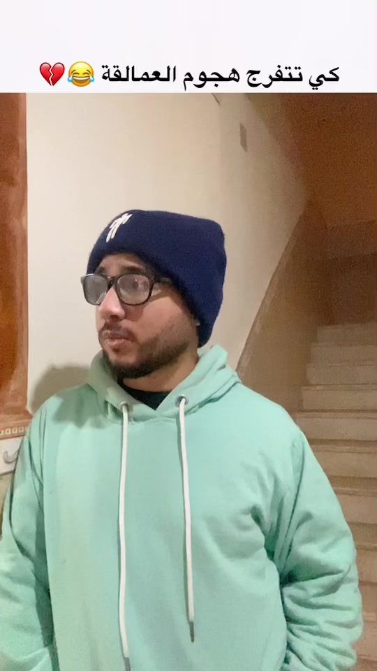 TikTok video thumbnail by islam.bld