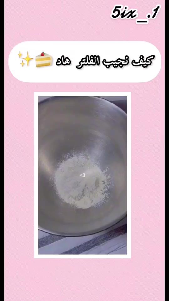 TikTok video thumbnail by 5ix_1