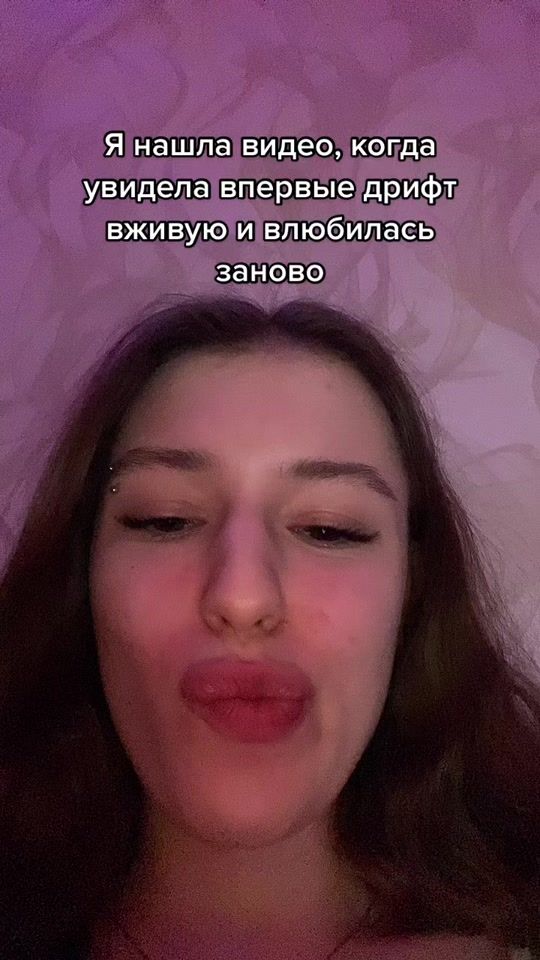 TikTok video thumbnail by dawiolii