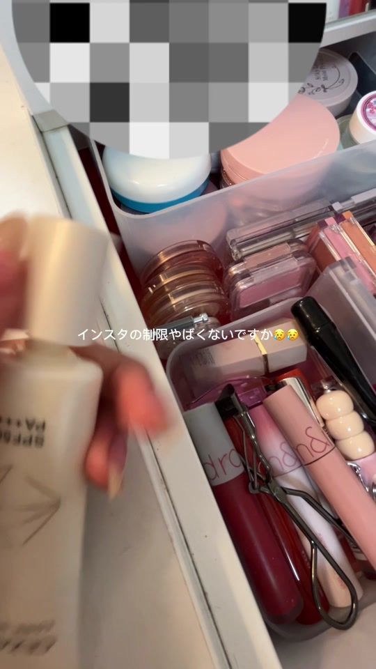 TikTok video thumbnail by x_0y1_
