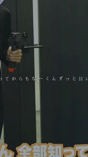 TikTok video thumbnail by nn_24n