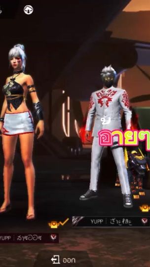 TikTok video thumbnail by phout778