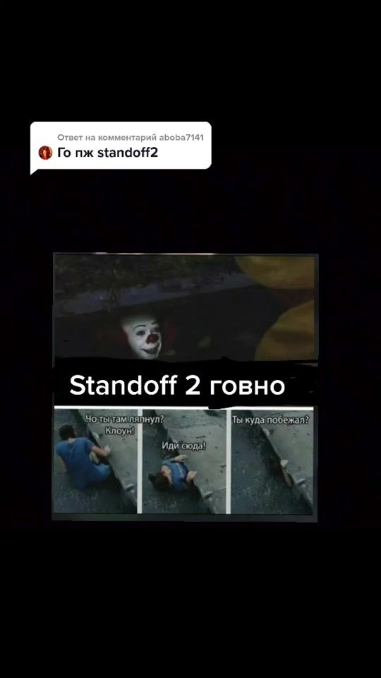 TikTok video thumbnail by parilshick
