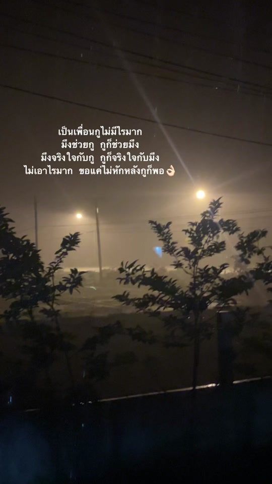 TikTok video thumbnail by 123__305