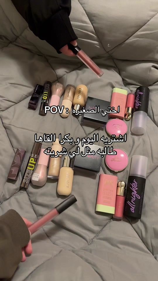TikTok video thumbnail by 9t.0_