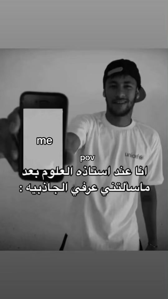 TikTok video thumbnail by iilljv2