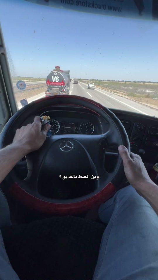TikTok video thumbnail by 9d.36