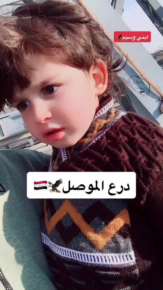 TikTok video thumbnail by a_50_5