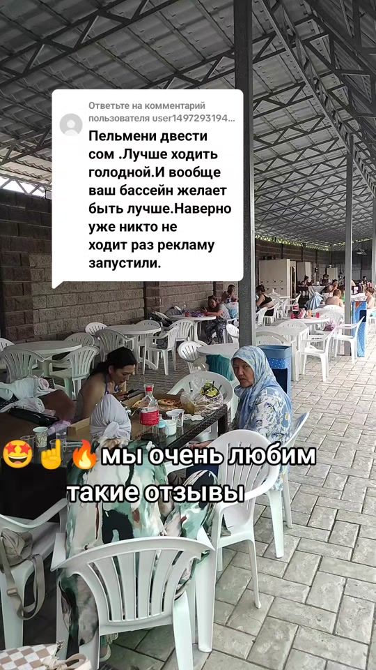 TikTok video thumbnail by bassein_raduga77