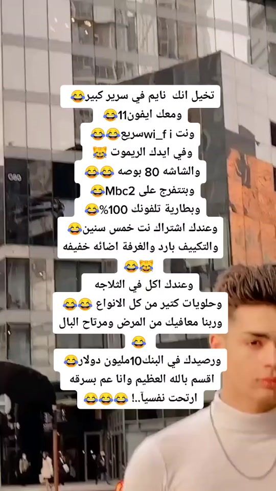 TikTok video thumbnail by edelikx