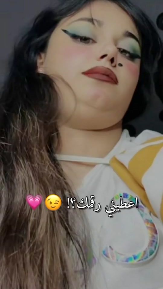 TikTok video thumbnail by m.a.j.e.d_xx