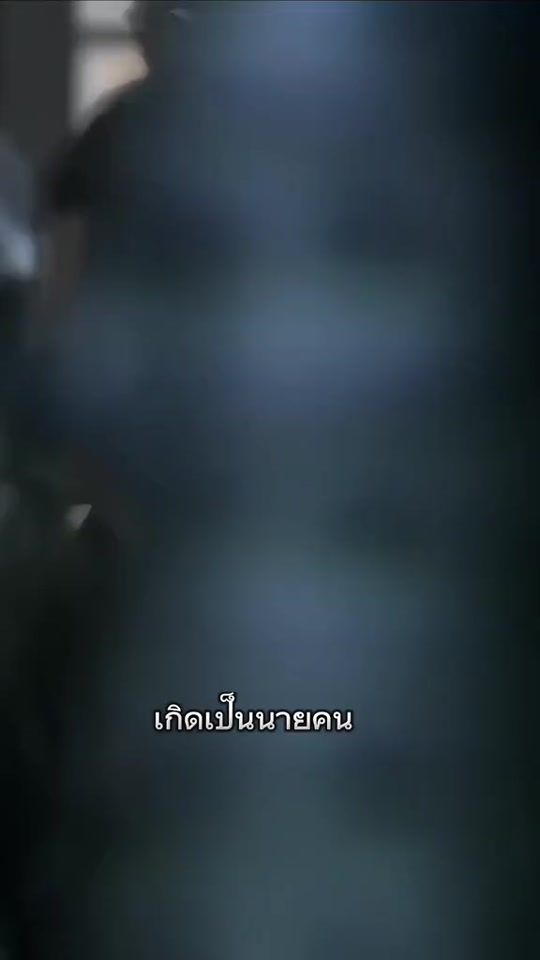TikTok video thumbnail by usernh0fpdp736