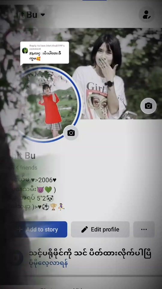 TikTok video thumbnail by chitbu34